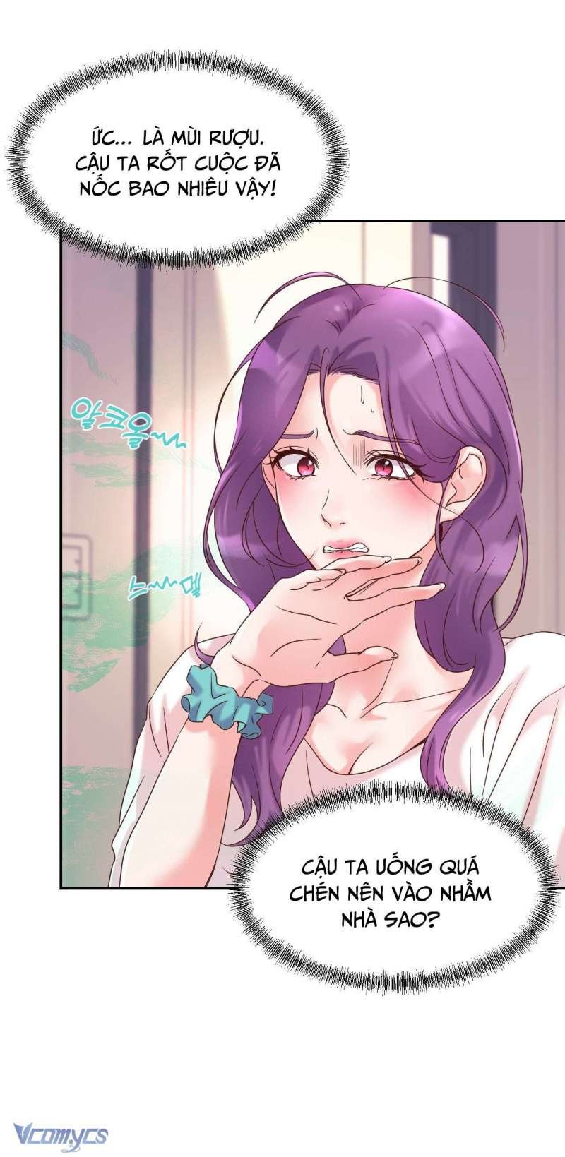 [18+] cục cưng nhà hàng xóm chapter 1 26