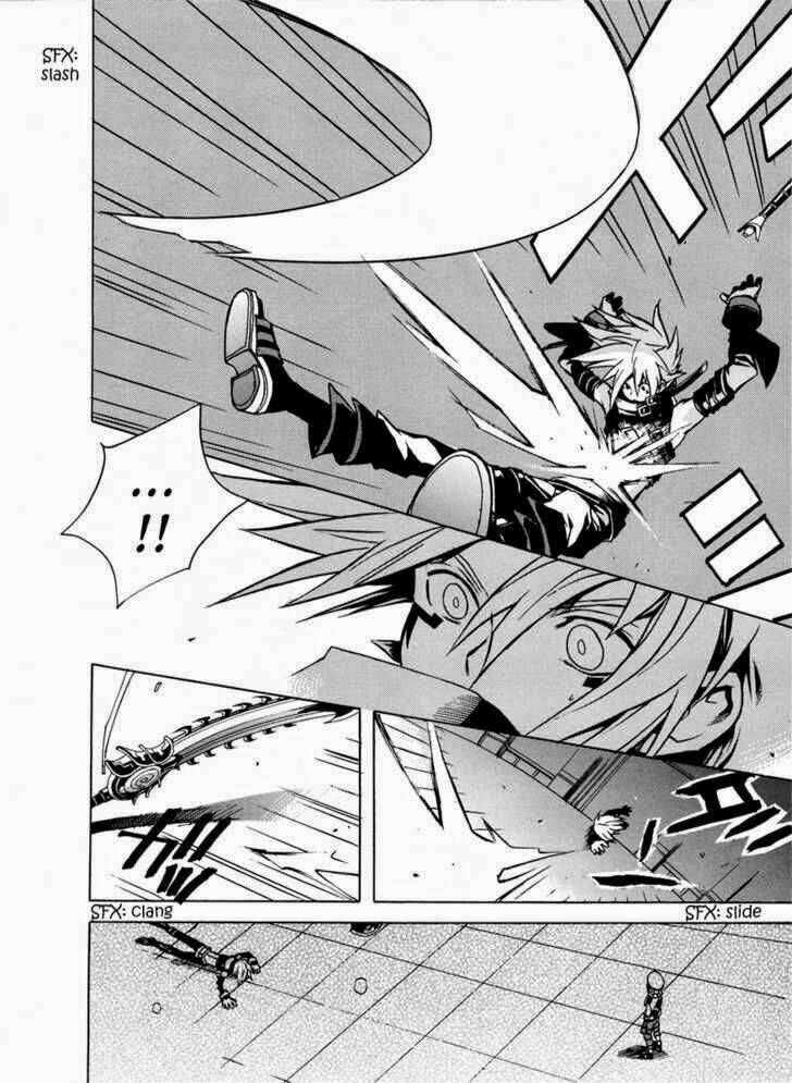 the terror of death chapter 1.2 28