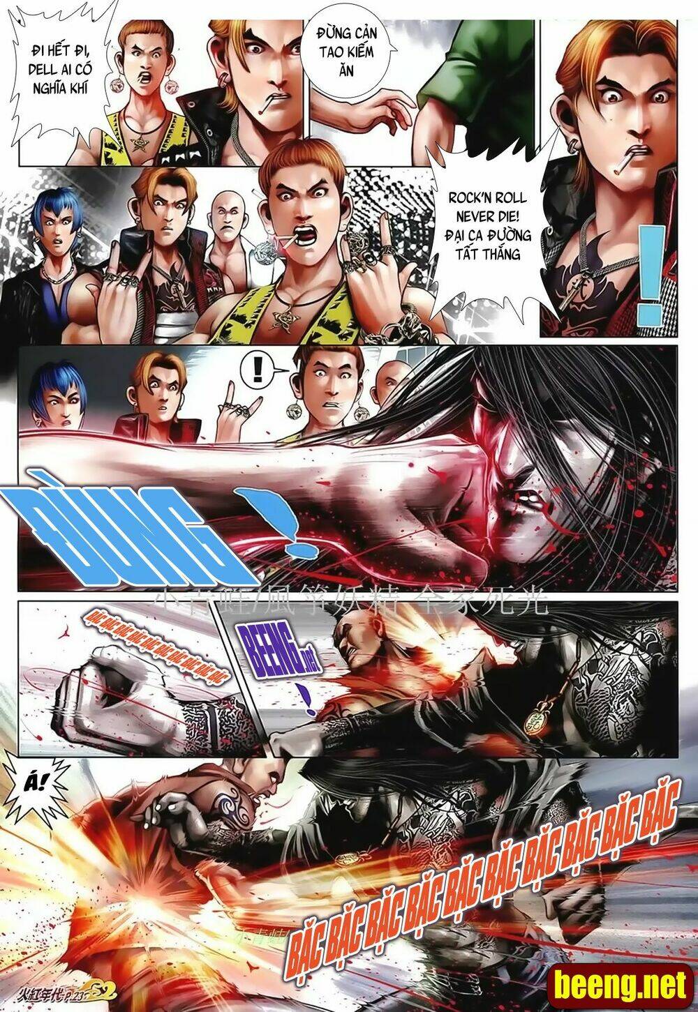 hỏa hồng niên đại hắc cốt đường chapter 1023 19