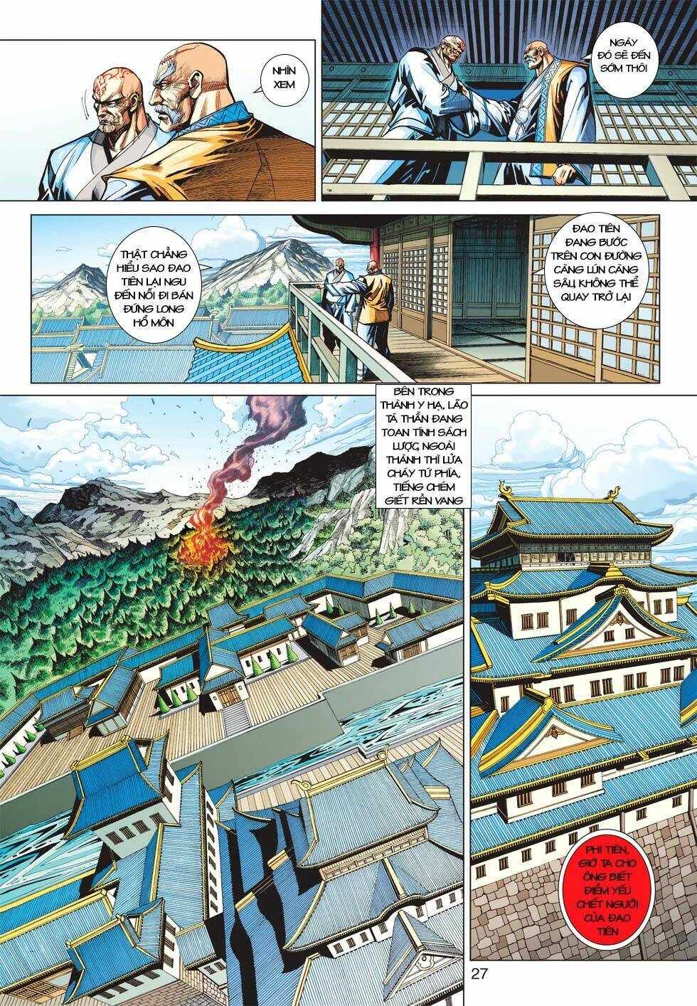 tân tác long hổ môn chapter 416 27