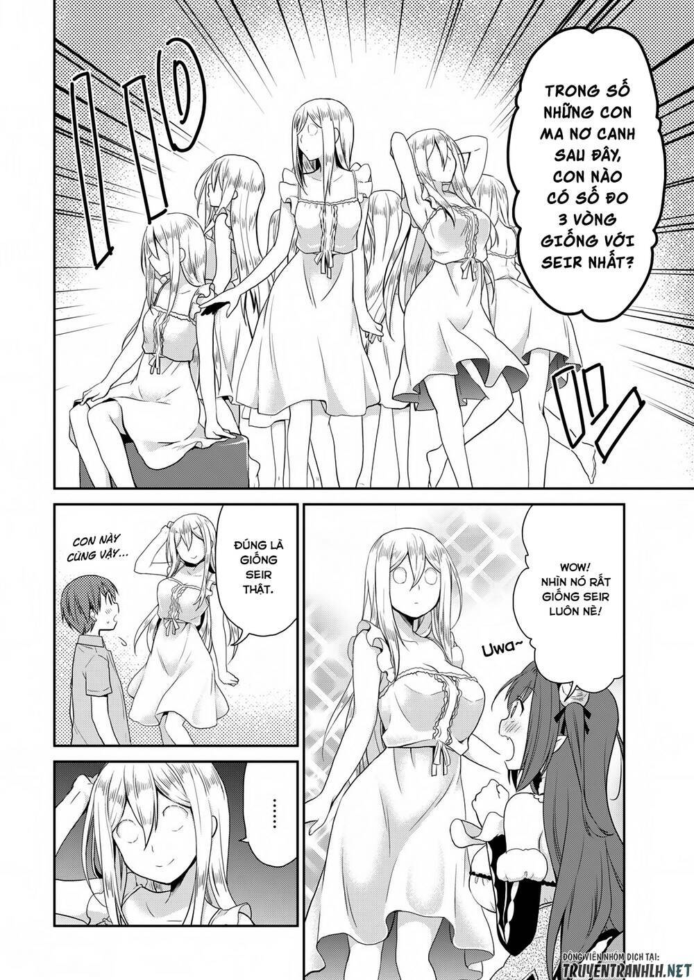 asmodeus wa akiramenai chapter 17 17