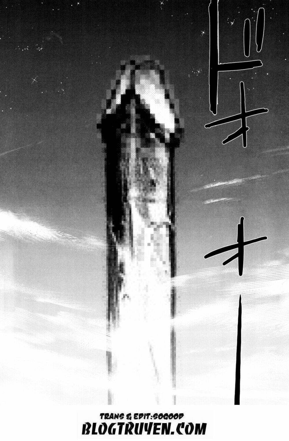 yarisugi companion to atashi monogatari chapter 6 14