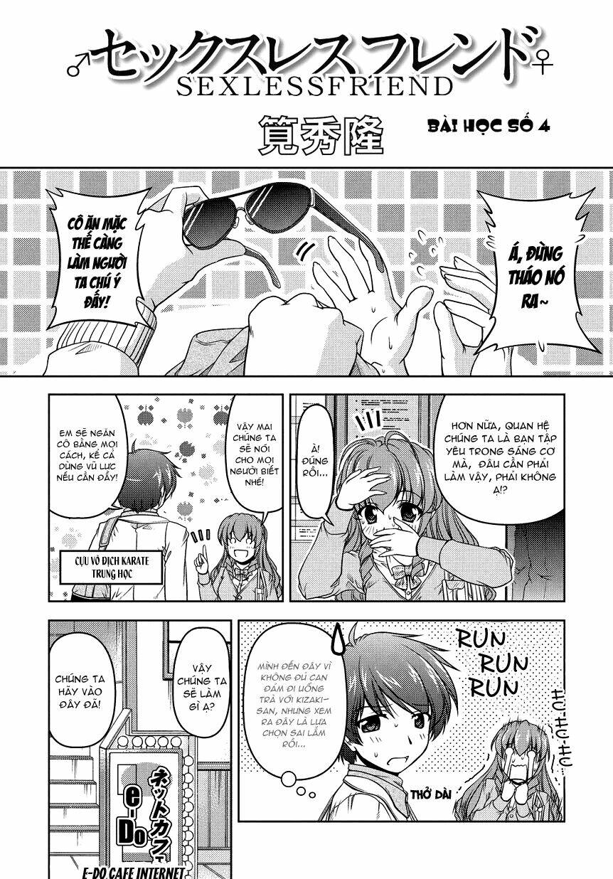 sexless friend chapter 4 3