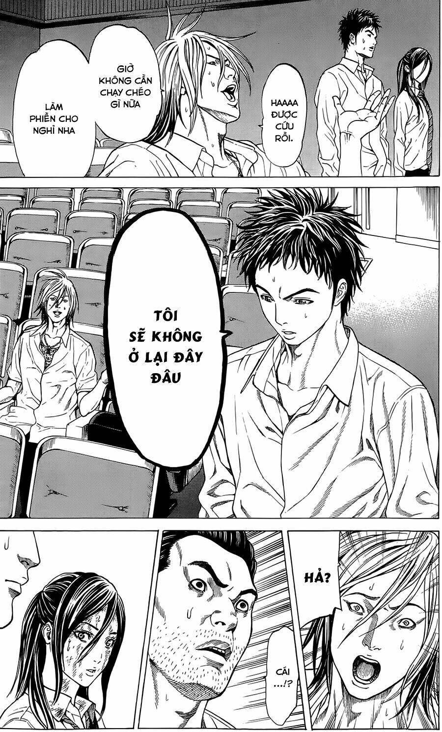 hakaijuu chapter 4 35