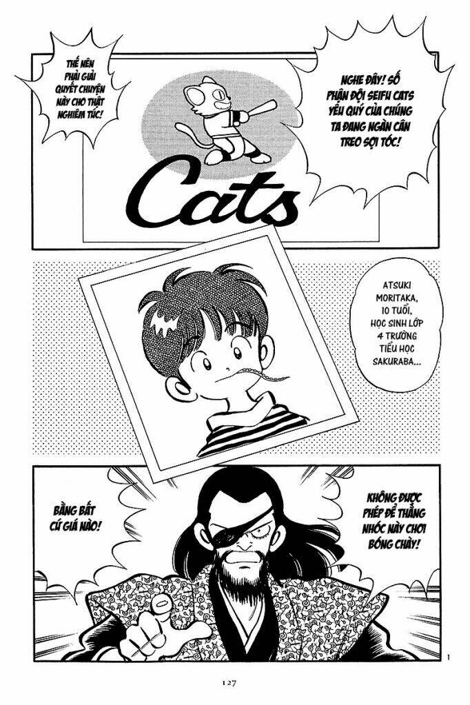 abase the ace chapter 1 1