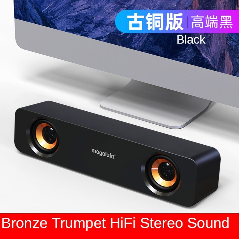 Q1 Audio Đa phương tiện Máy tính để bàn máy tính để bàn trên máy tính xách tay nhỏ Tác động Cáp tác động tích cực Color: colourful-black