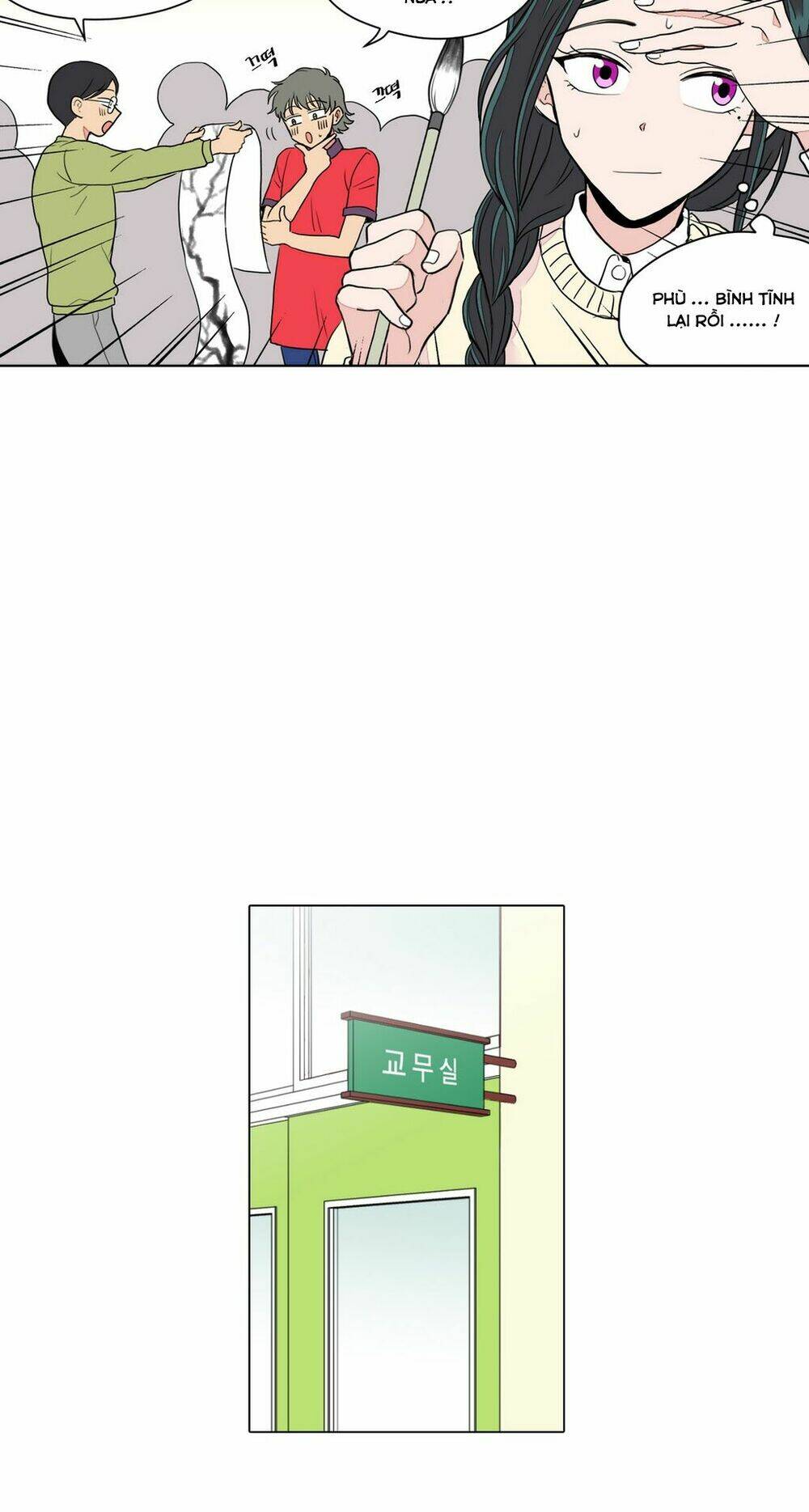 cậu nhóc tiểu học mà tôi yêu! chapter 9 17