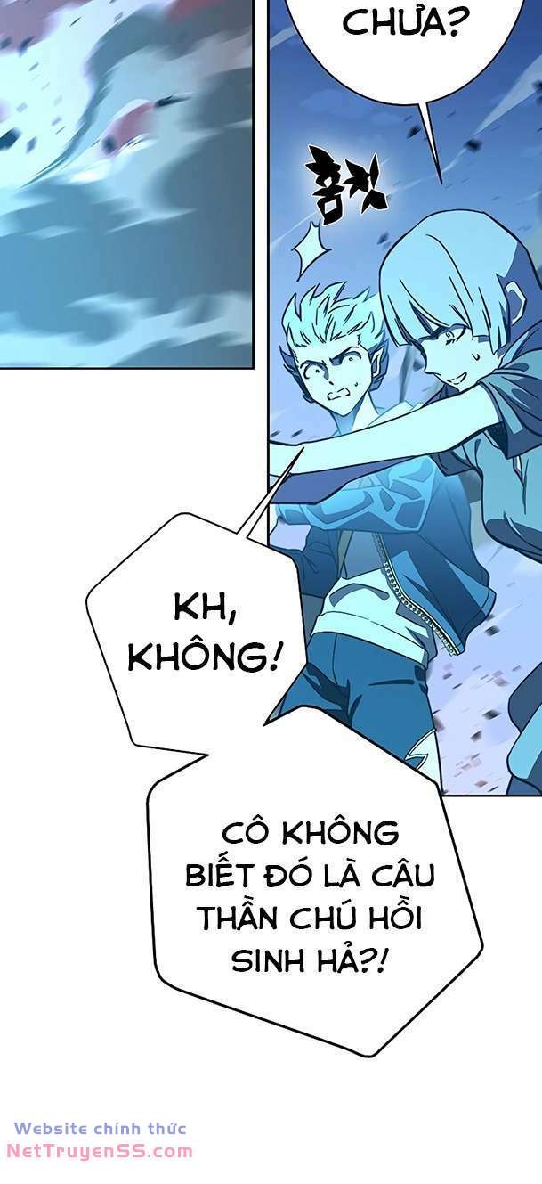 ex & ash chapter 97 30