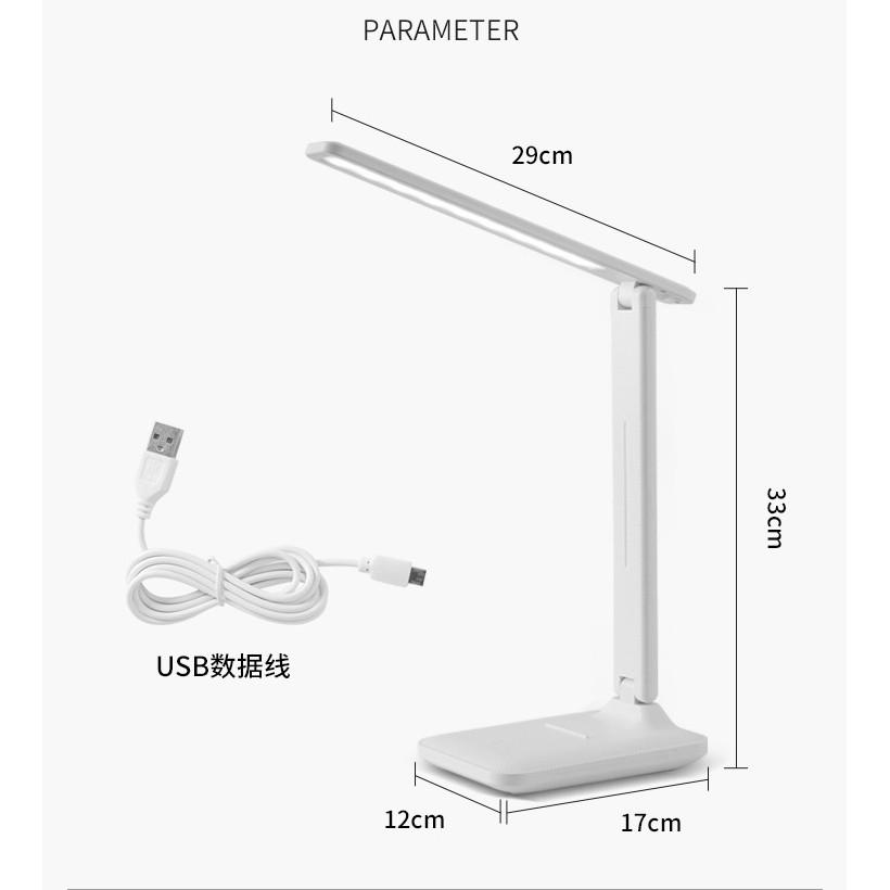 Đèn cảm ứng -Đèn bàn đọc sách báo thông minh AKD55226