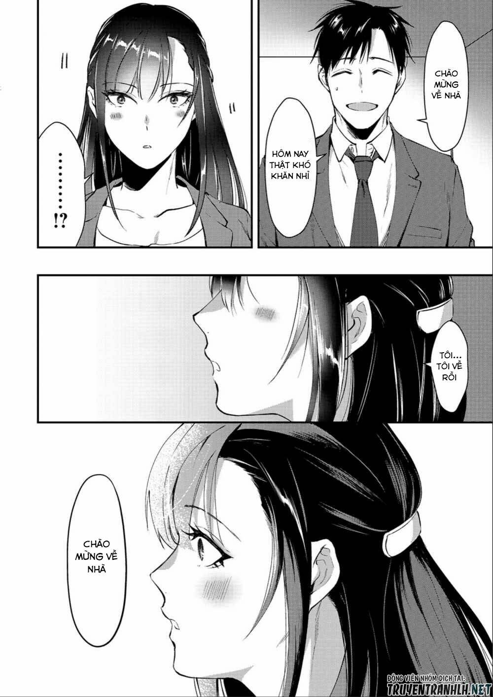 tsuki 50-man moratte mo ikigai no nai tonari no onee-san ni 30-man de yatowarete "okaeri" tte iu chapter 1 18