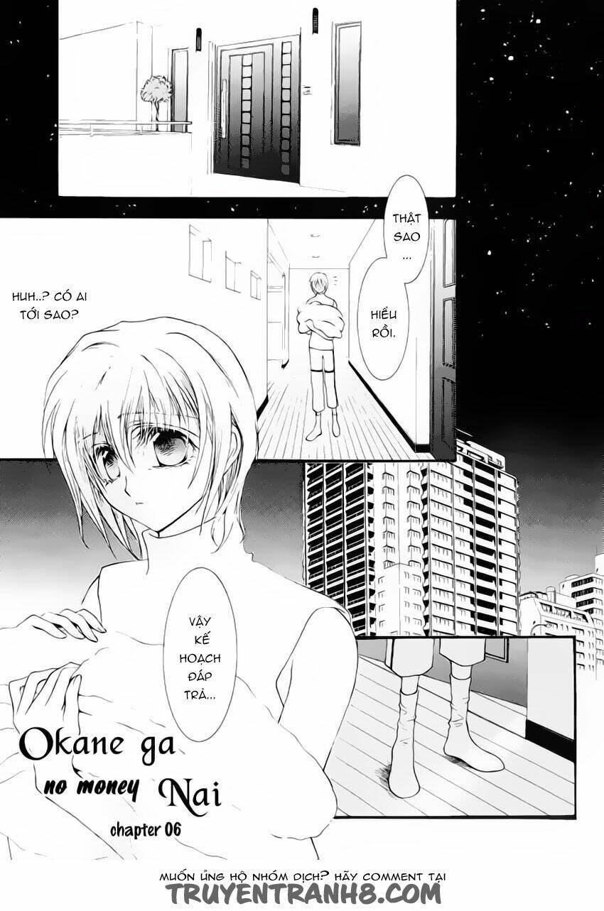 okane ga nai (no money) chapter 10 7