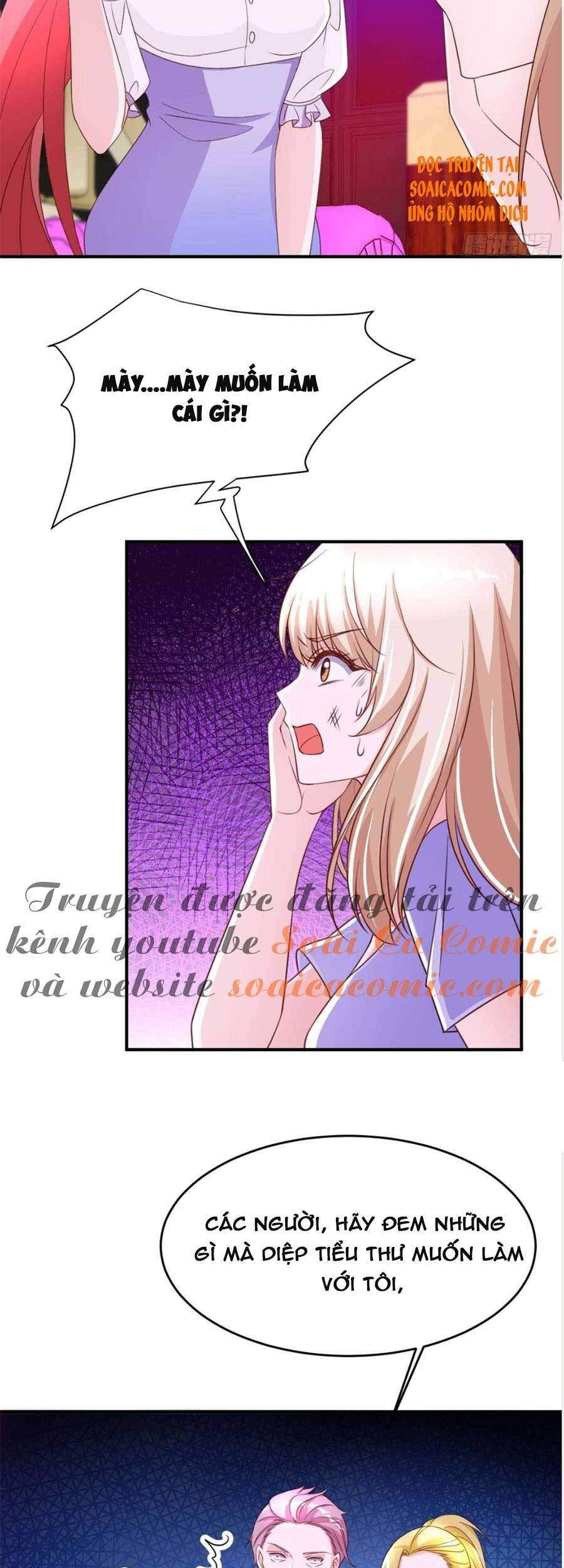 đại lão gọi tôi tiểu tổ tông chapter 69 9