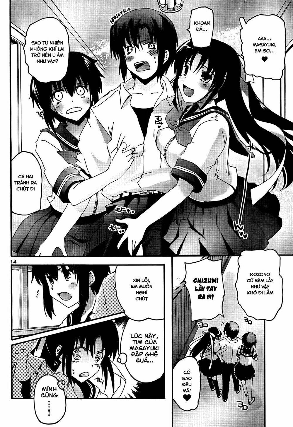 rescue me! chapter 16 14