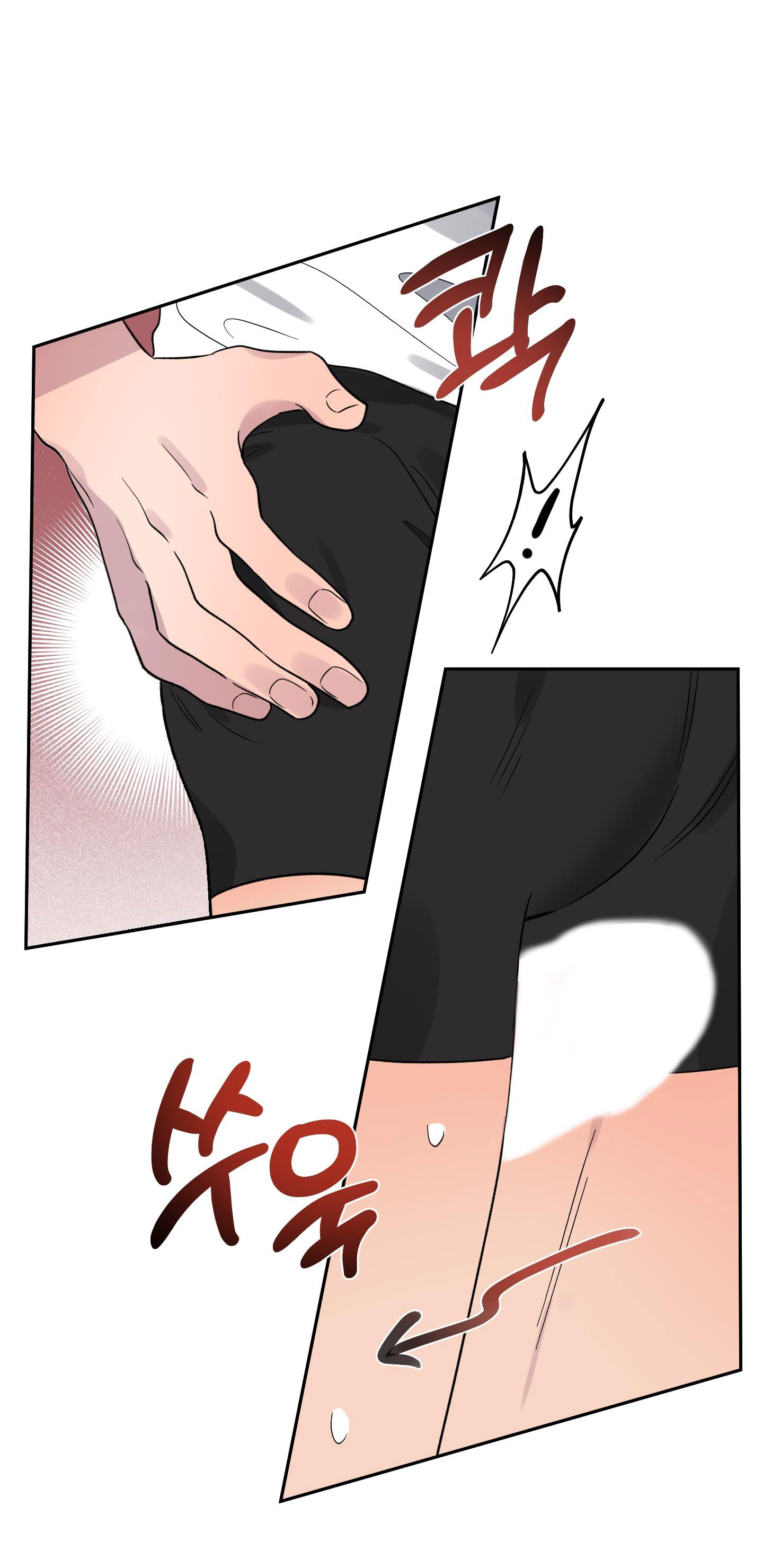 [18+] điều may mắn nhất cuộc đời tôi chapter 16.2 21