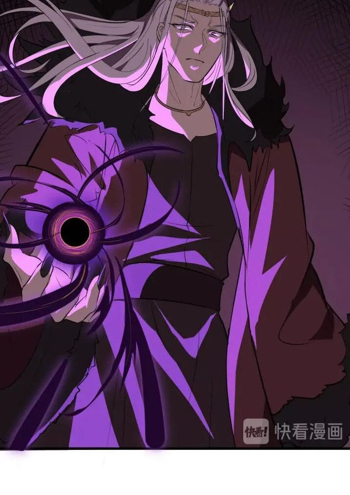 đại nghịch chi môn chapter 73 7