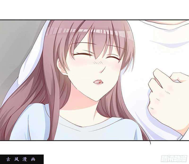 anh trên thiên đường, tôi dưới địa ngục chapter 17 6