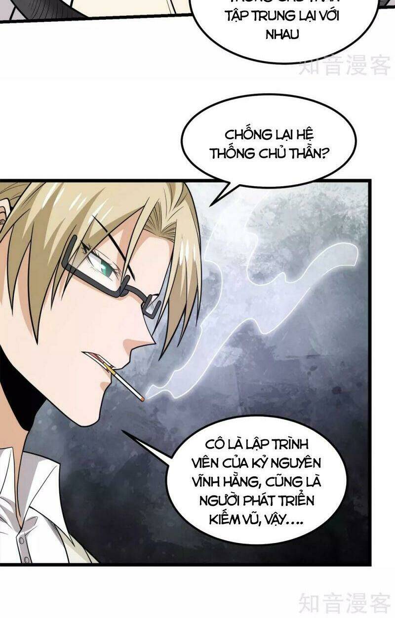 kiếm vũ chapter 192 4