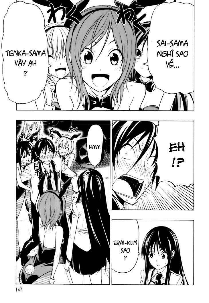 super oresama love story chapter 4 11