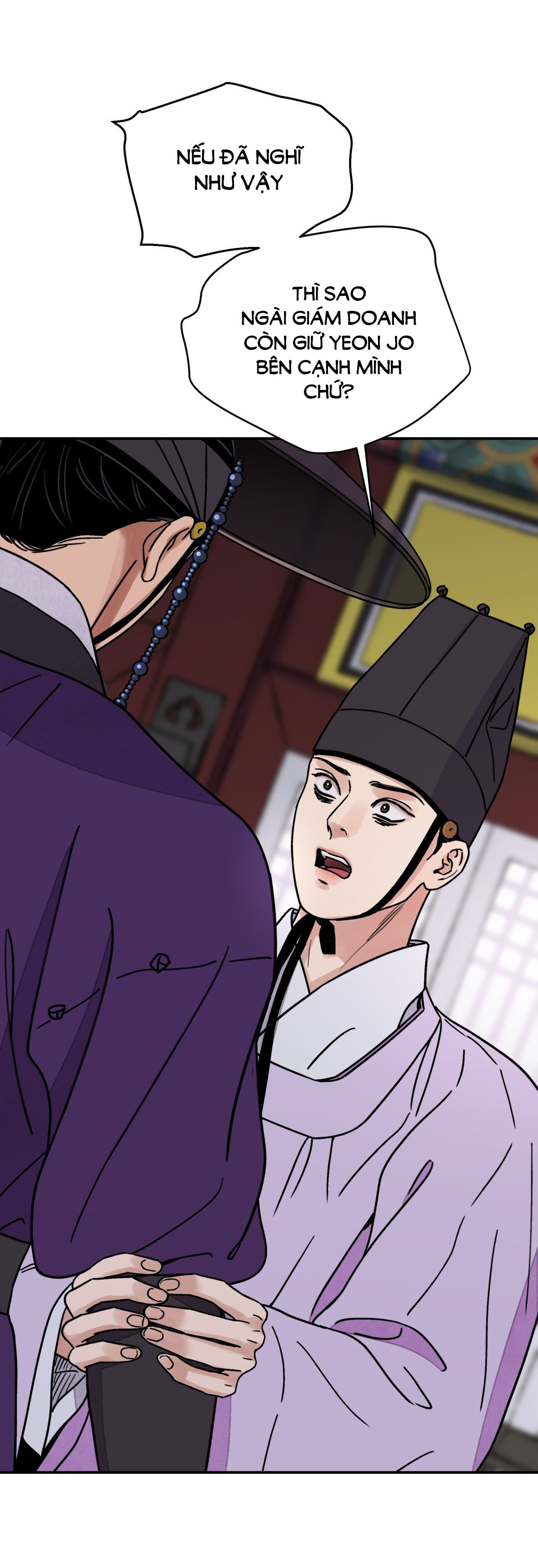 [18+] trượng kiếm tựa hoa chapter 56.2 1