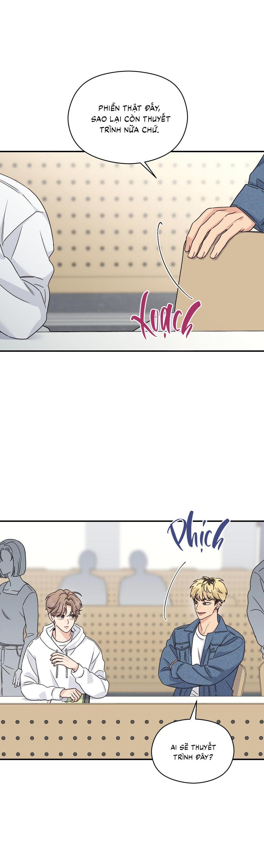 (cbunu) alpha trauma chapter 13 22