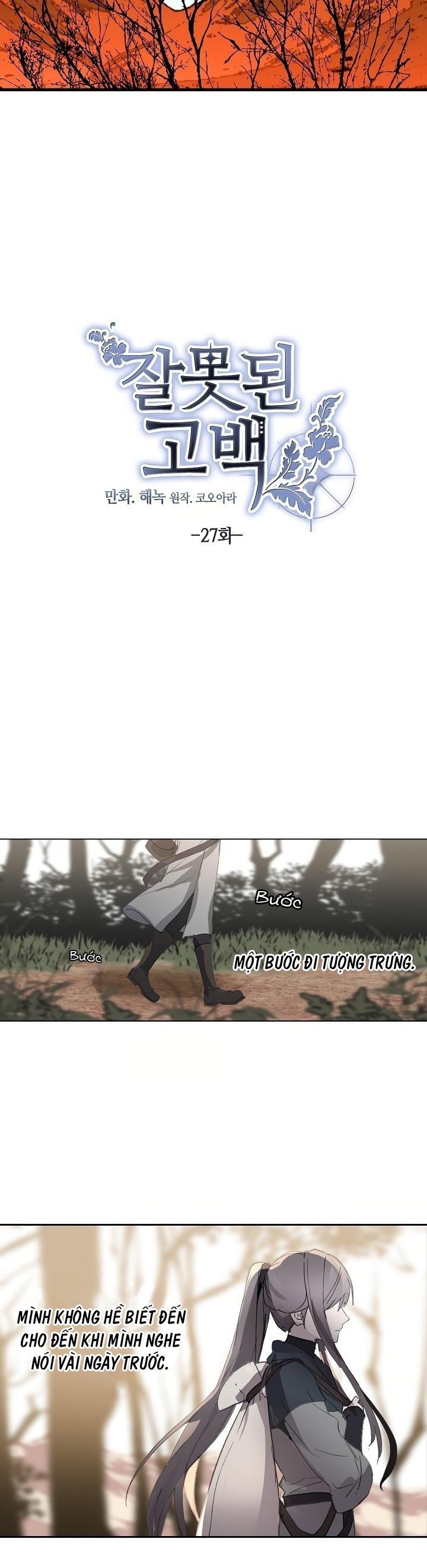 lời tỏ tình nhầm lẫn chapter 27 11