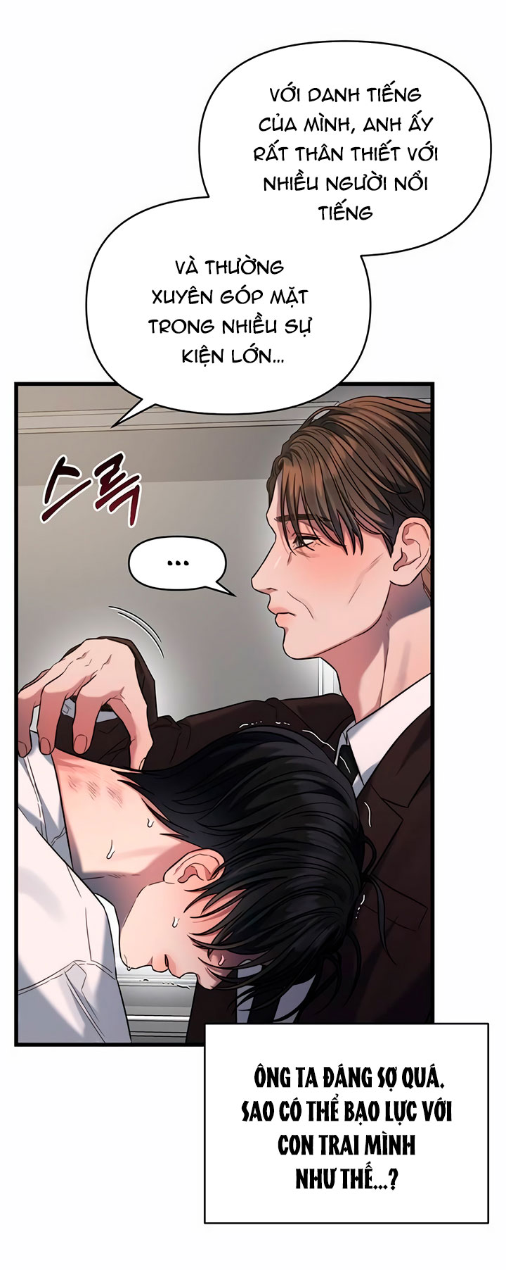 [18+] dục vọng tao nhã chapter 44.2 16