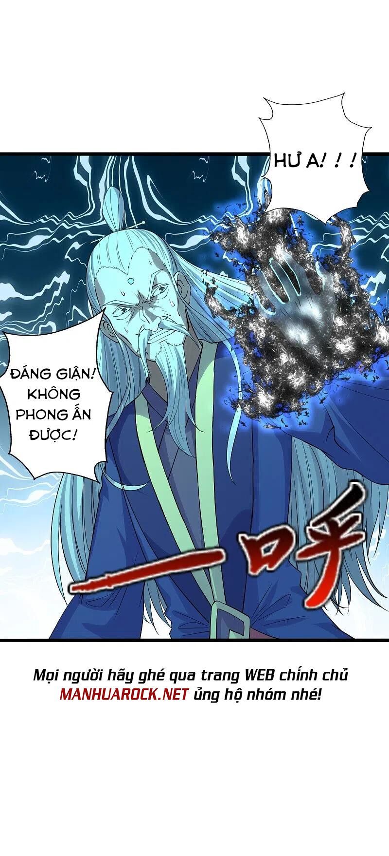 tiên võ đế tôn chapter 231 3