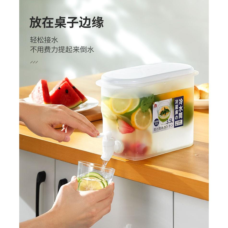 Bình Nước 3.5L Có Vòi Để Tủ Lạnh Cao Cấp Đựng Nước Trái Cây Tiện Lợi Đa Năng Ngăn Nắp