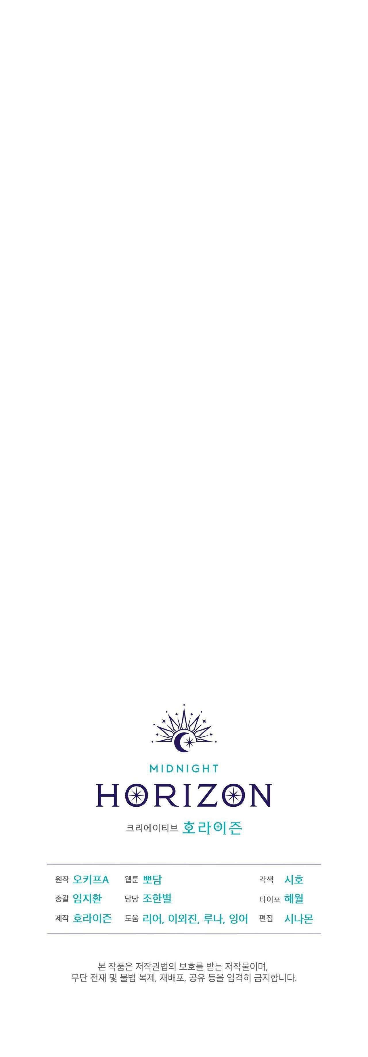 nước uống tình yêu của cáo plin chapter 1 51