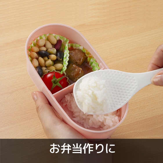 Set 02 muôi xới cơm chống dính kháng khuẩn Inomata