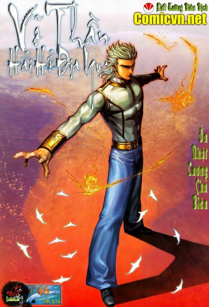võ thần hải hổ - địa ngục chapter 46 2