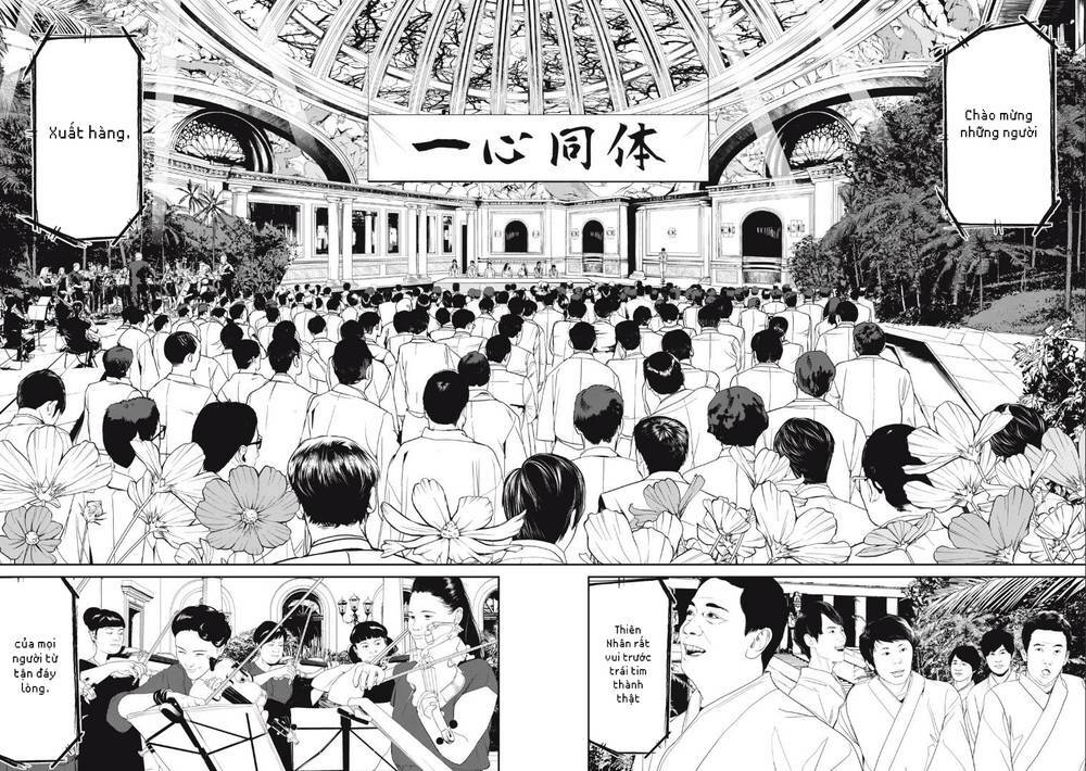 Shokuryou Jinrui Re: Starving Re:velation Chapter 42 - Trang 4