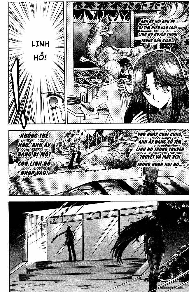 jigoku sensei nube - người thầy dũng cảm chapter 107 12