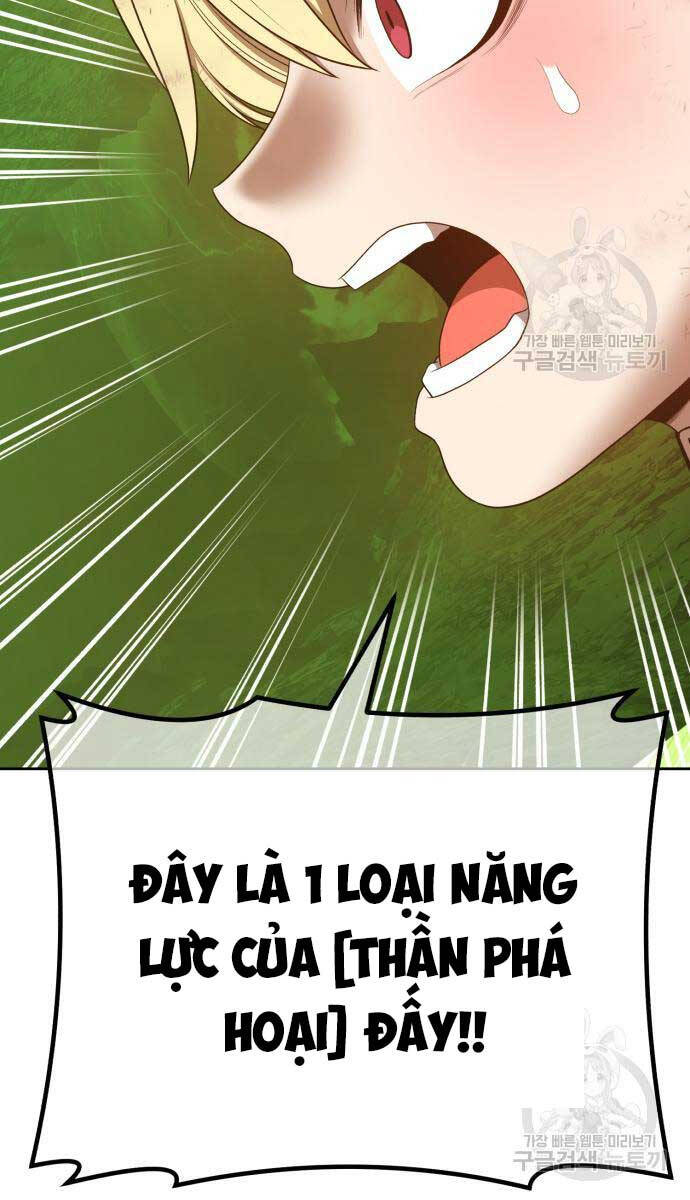 Gậy Gỗ Cấp 99+ chapter 81.5 107