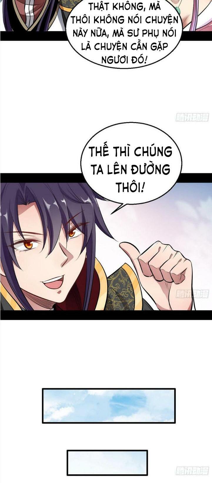 ta là tà đế chapter 44.5 11