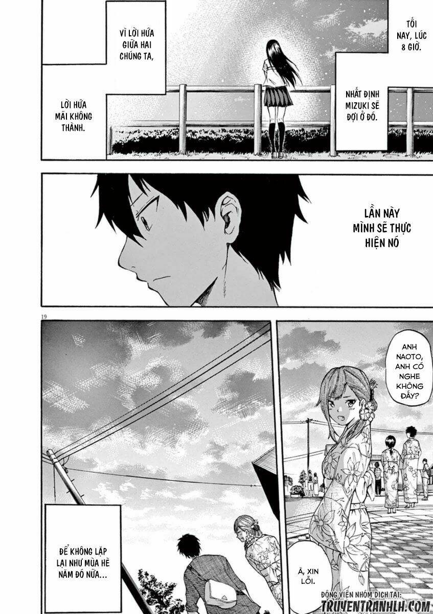 hachigatsu no ghost chapter 5 15