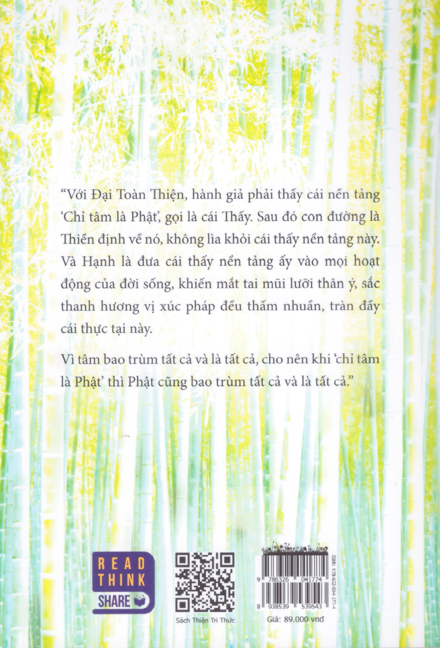 Cư Trần lạc đạo phú