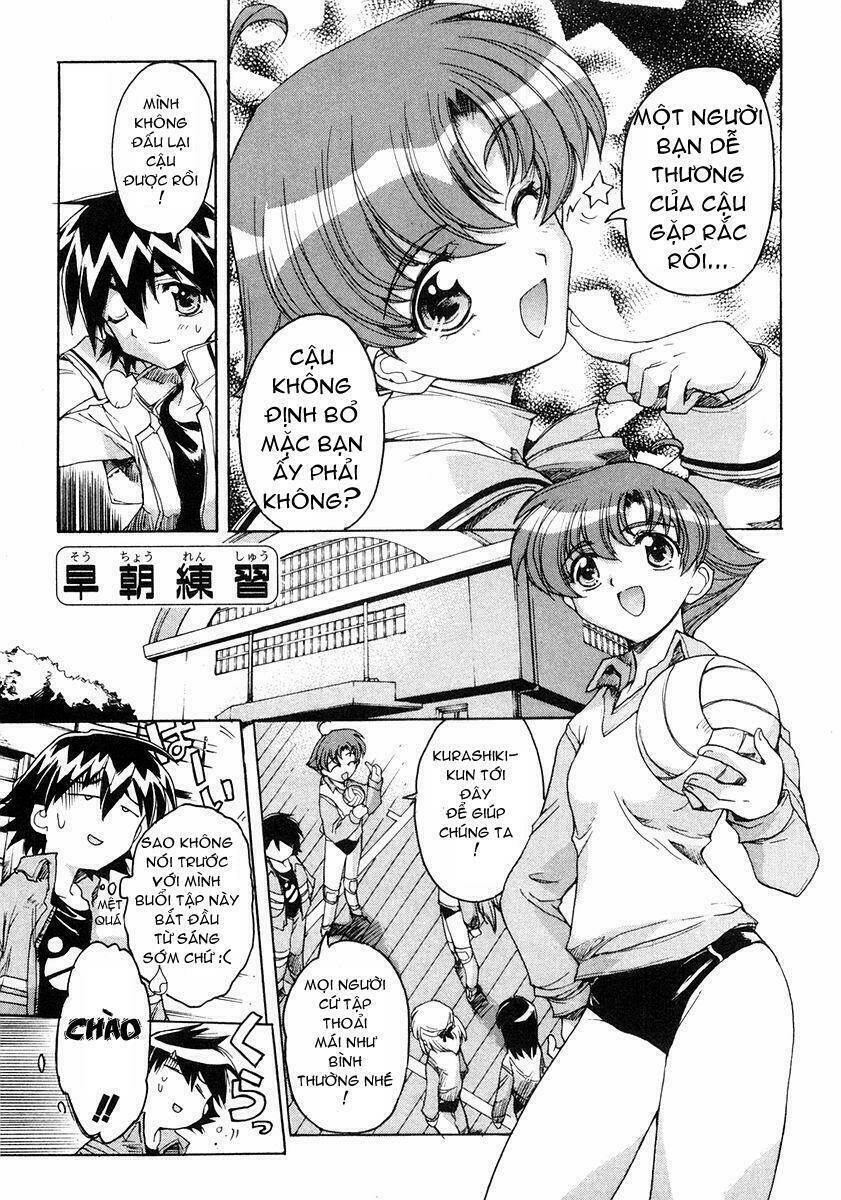 tsubame syndrome chapter 3 6