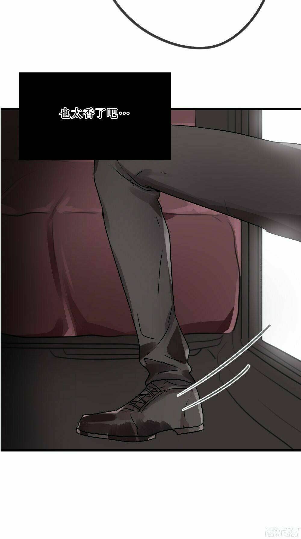 phải lòng em trai của bạn gái mình chapter 40 4