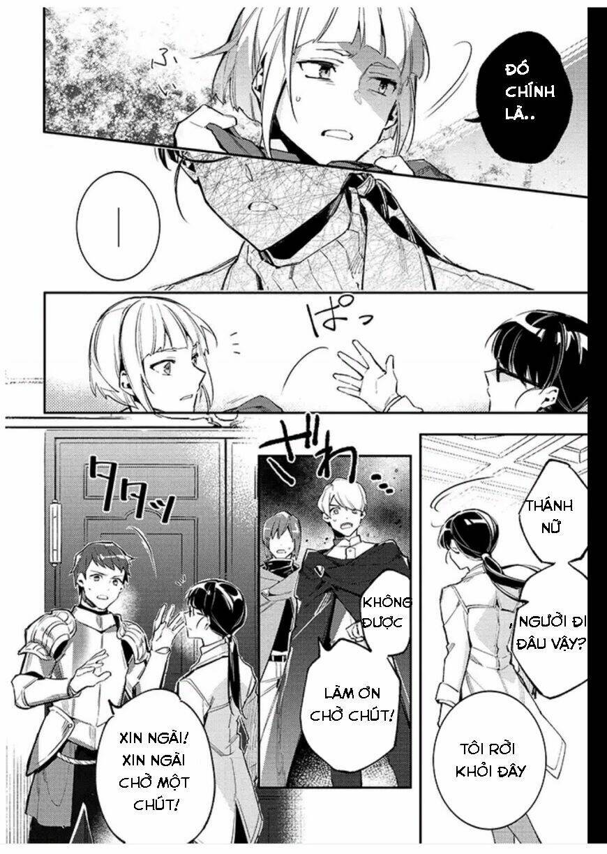 seijo no maryoku wa bannou desu chapter 1.1 13