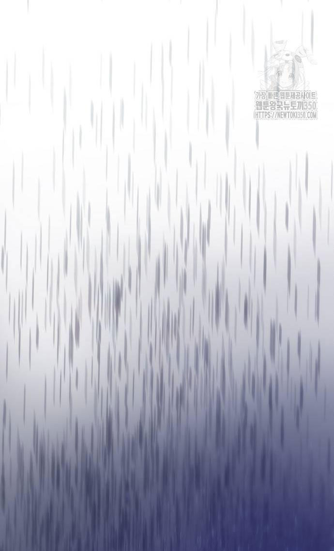 không thể thoát ra khỏi bộ phim kịch tính chapter 27.2 12