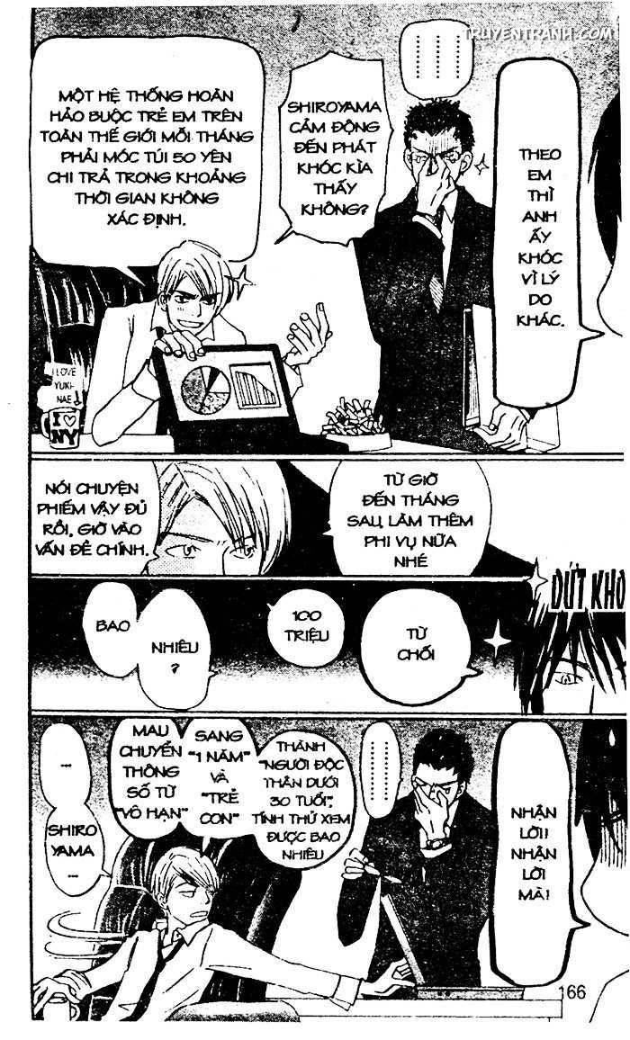 love n life chapter 53 7