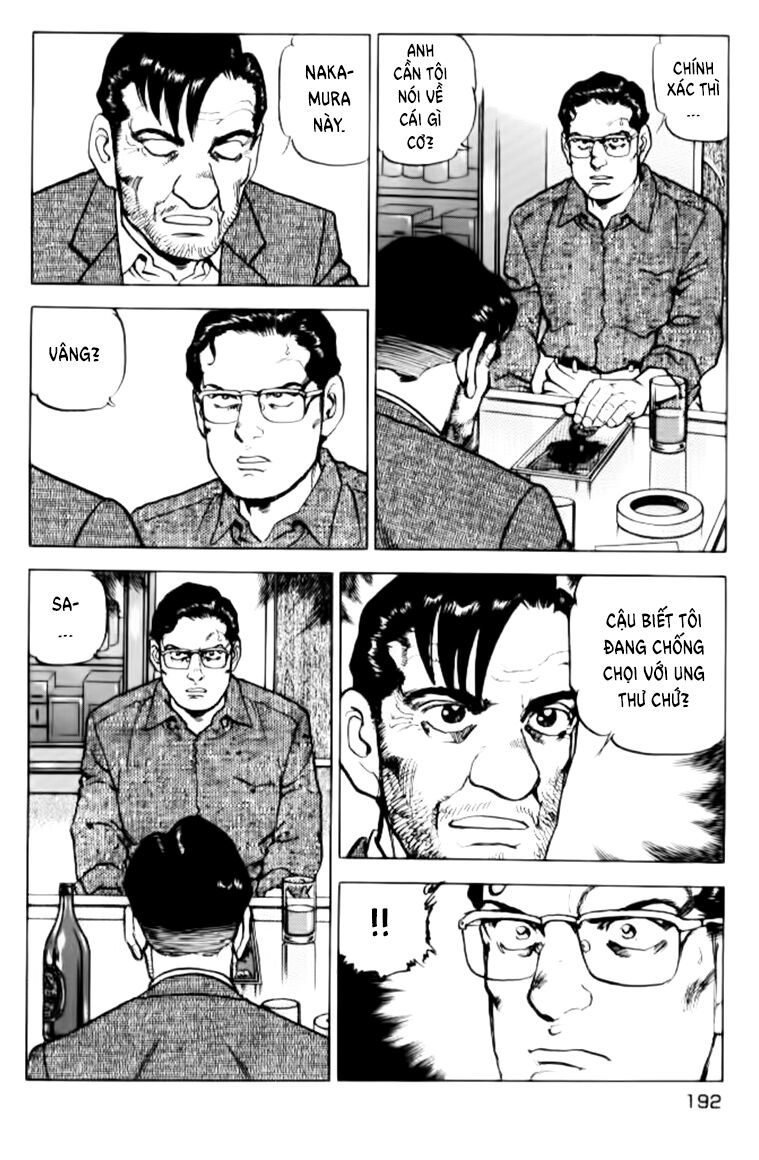 seizon life chapter 16 17