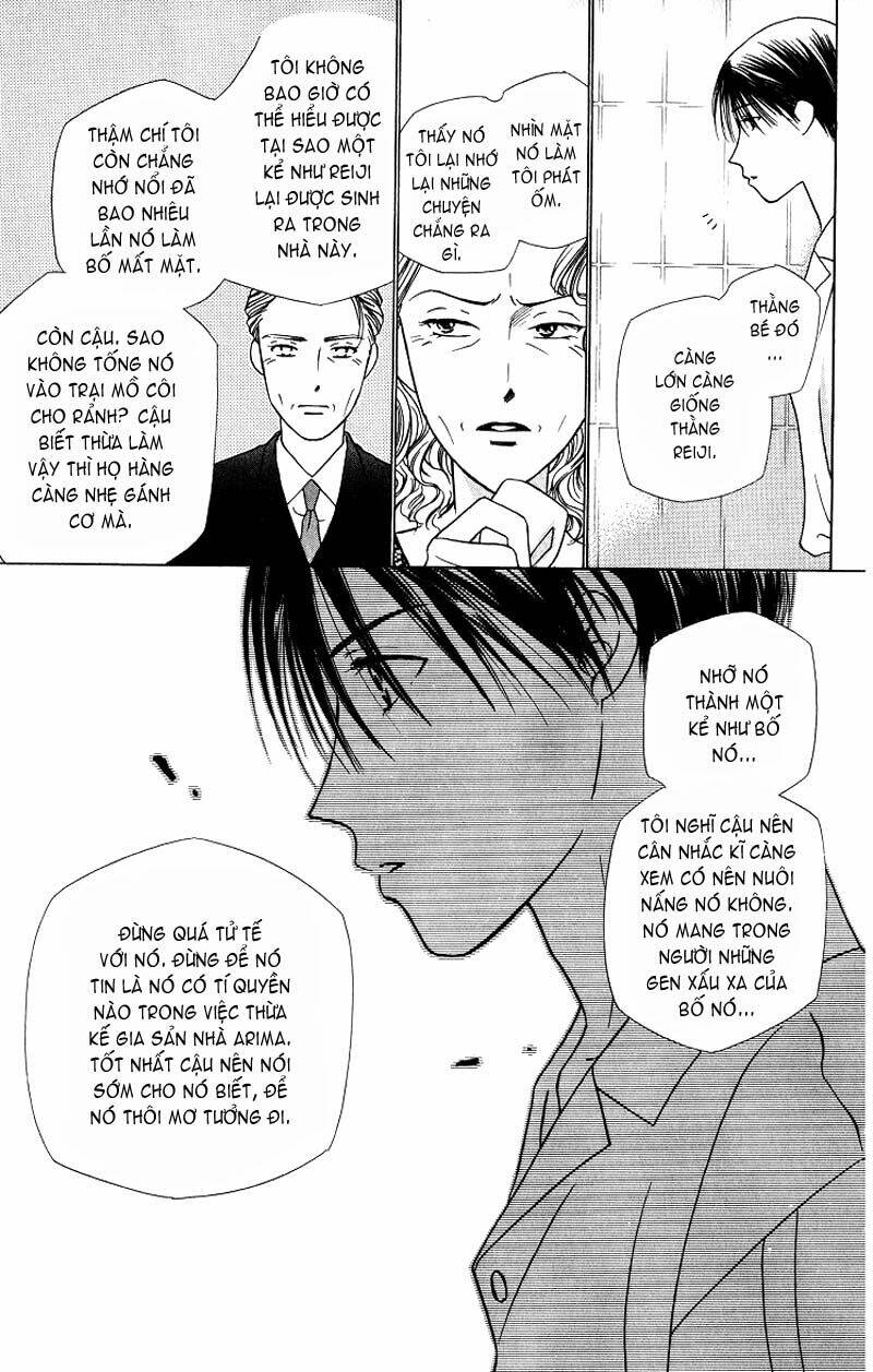 kare kano hajimemashita chapter 25 18