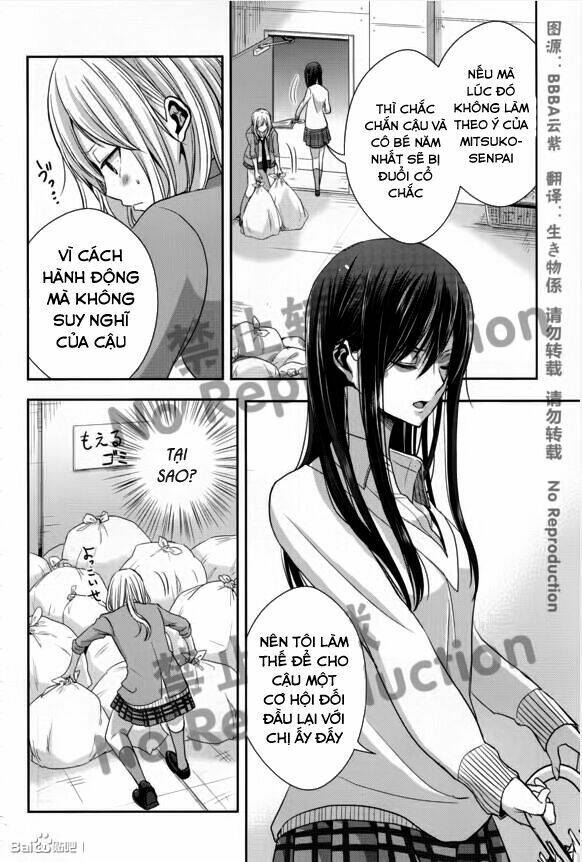 citrus (saburouta) chapter 18 30