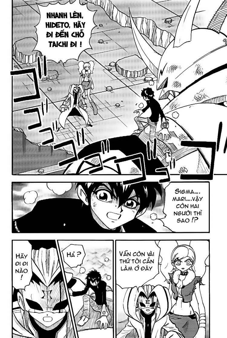 little star chapter 41 23