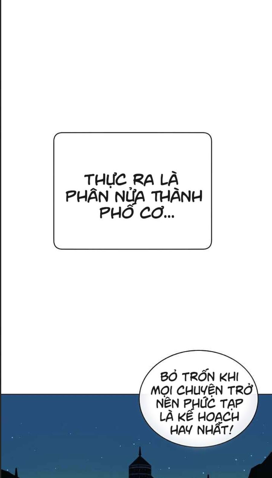 Anh Hùng Mạnh Nhất Trở Lại Chapter 27 65