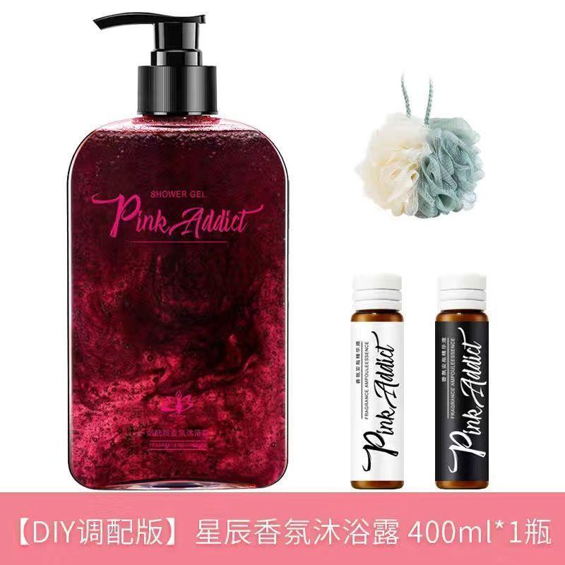 PVN35789 Hộp sữa tắm nước hoa Pink Addict nhũ hồng đỏ T2