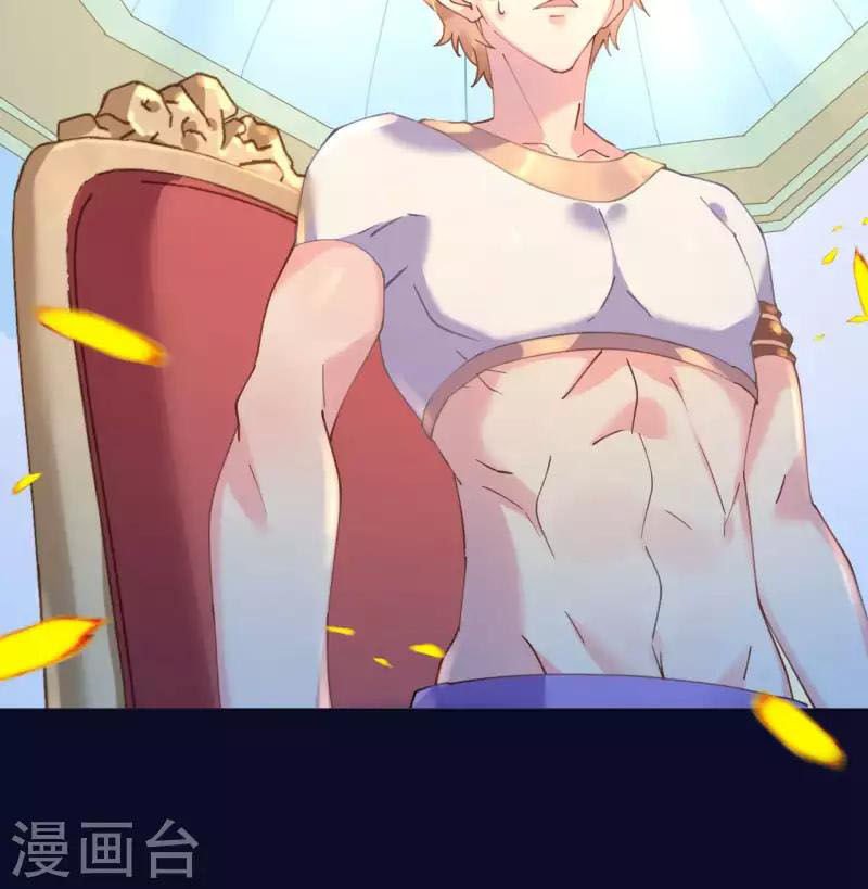 cơ trưởng ngài nhẹ nhàng thôi chapter 48 27