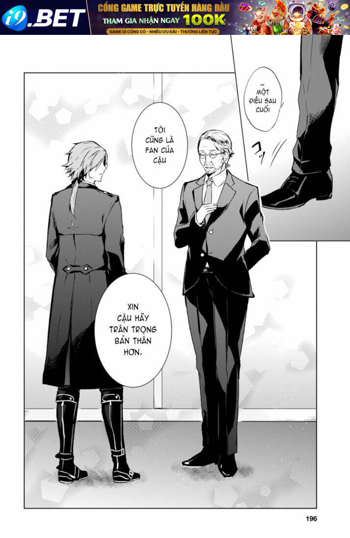 galism - renai joutou 3 shimai chapter 4 11